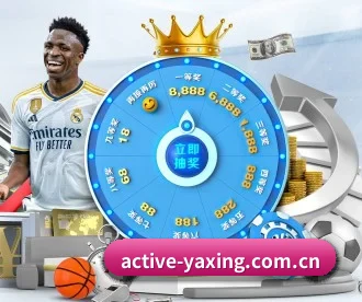亚星登录 APP